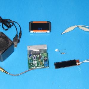 LIGHT SOUND TRANSMISSION EXPERIMENT