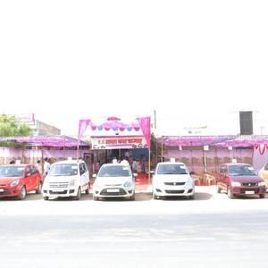ChekiDinga