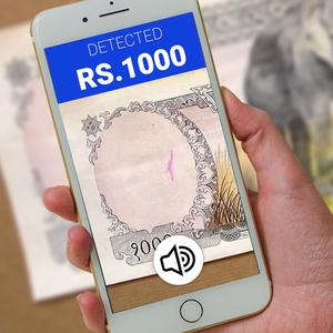 Cash Recognition for Visually Impaired