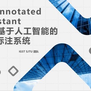 AI-Annotated Assistant