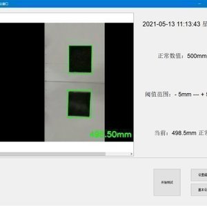 Liquid-level-detection-system